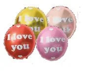 بالونات عيد الحب بعبارة I LOVE YOU